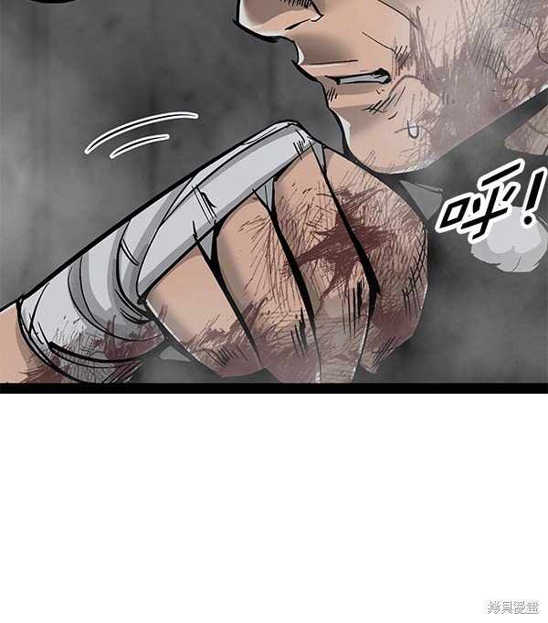 第96话