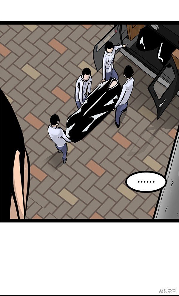 第96话