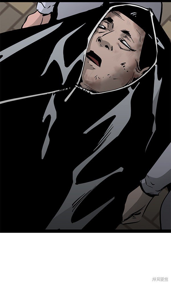 第96话
