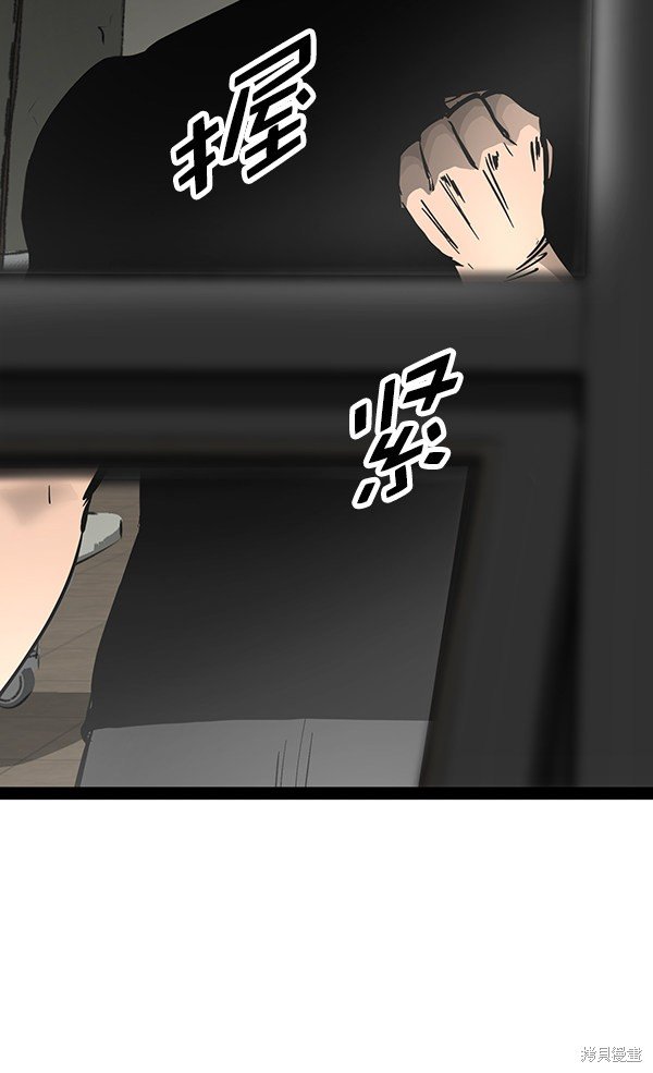 第96话