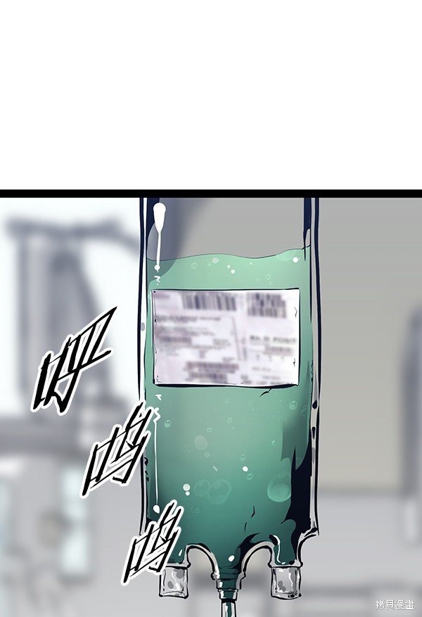 第96话