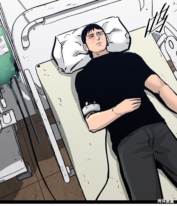 第96话