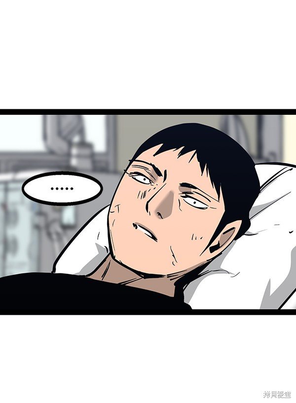 第96话