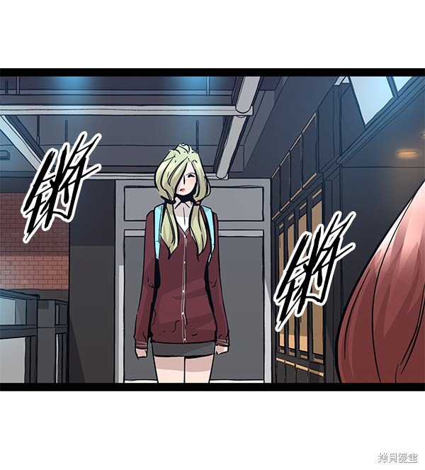 第96话