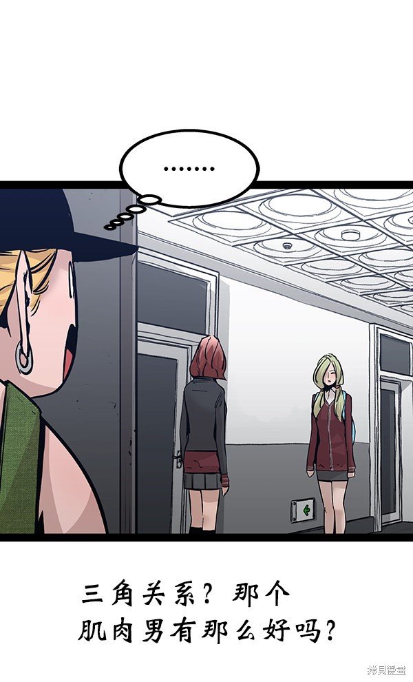 第96话