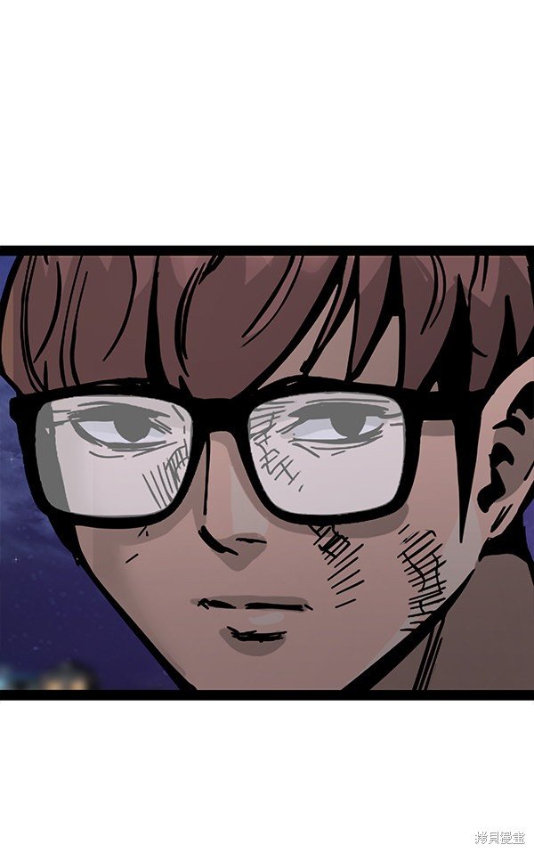 第97话