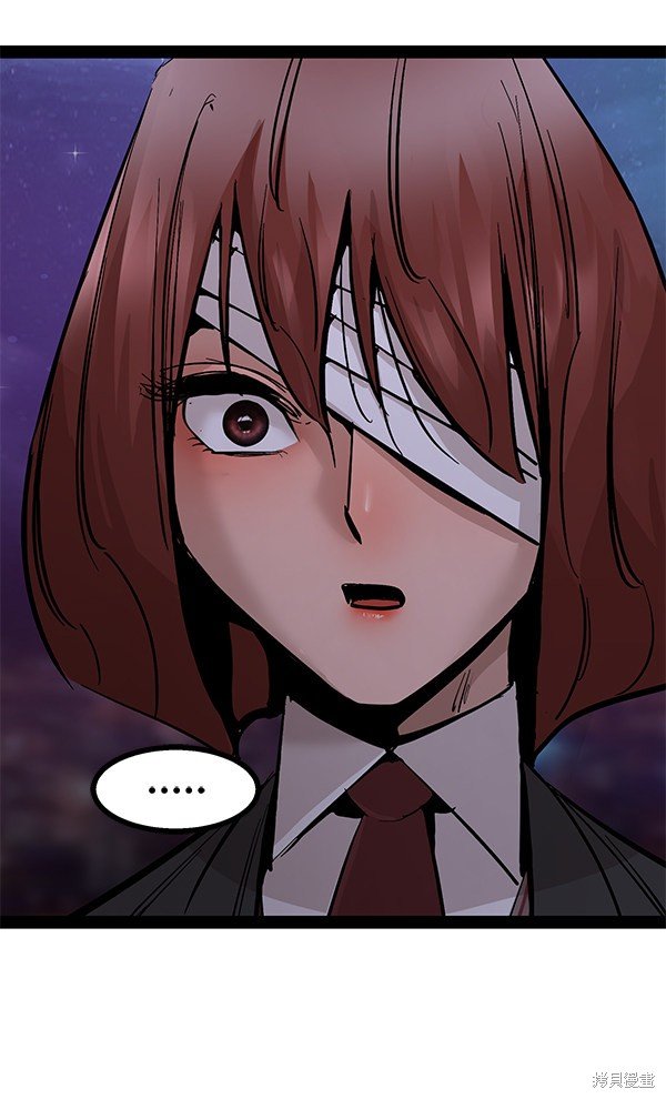 第97话