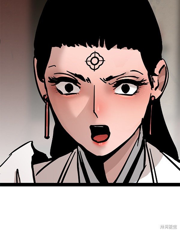 第97话
