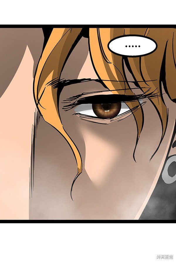 第97话
