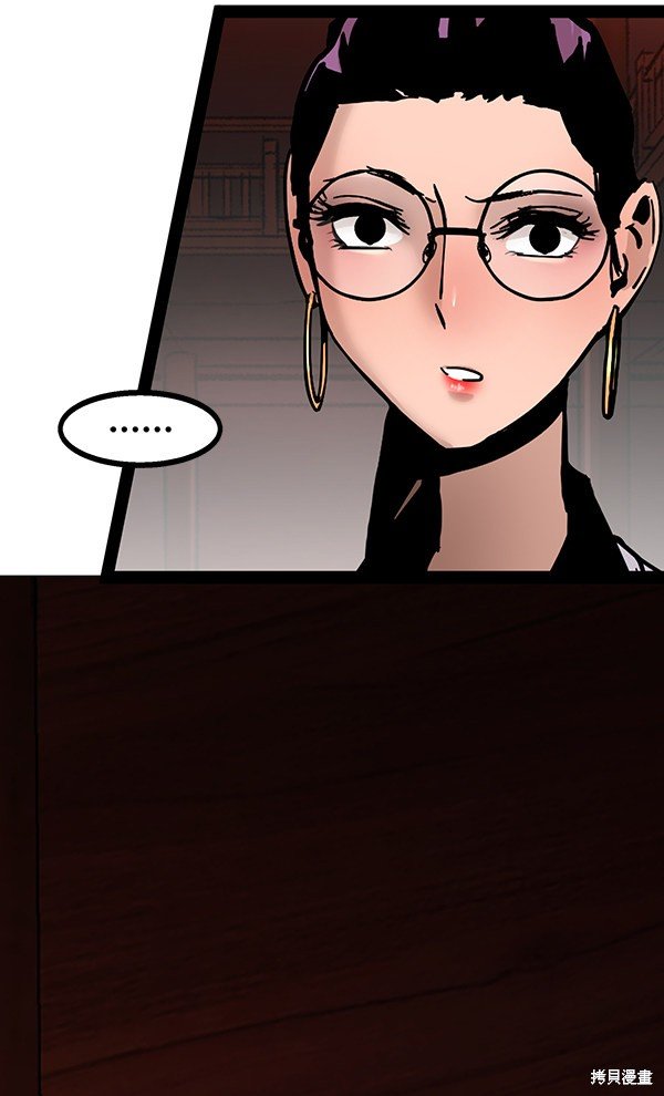 第98话