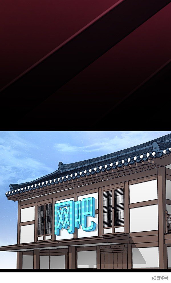 第98话