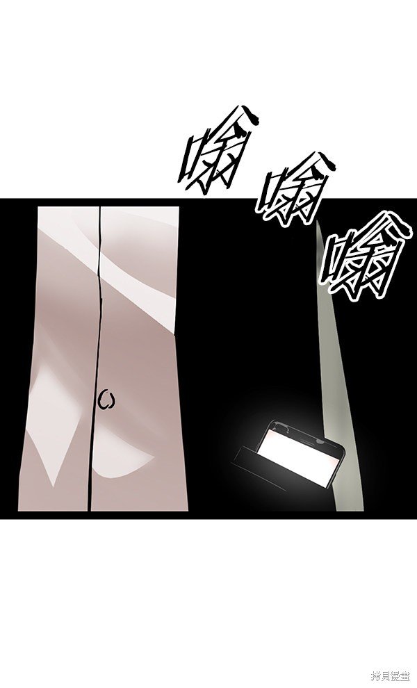 第98话