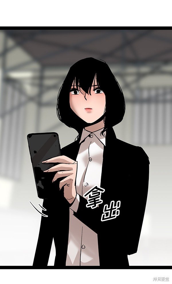 第98话
