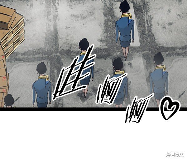 第98话