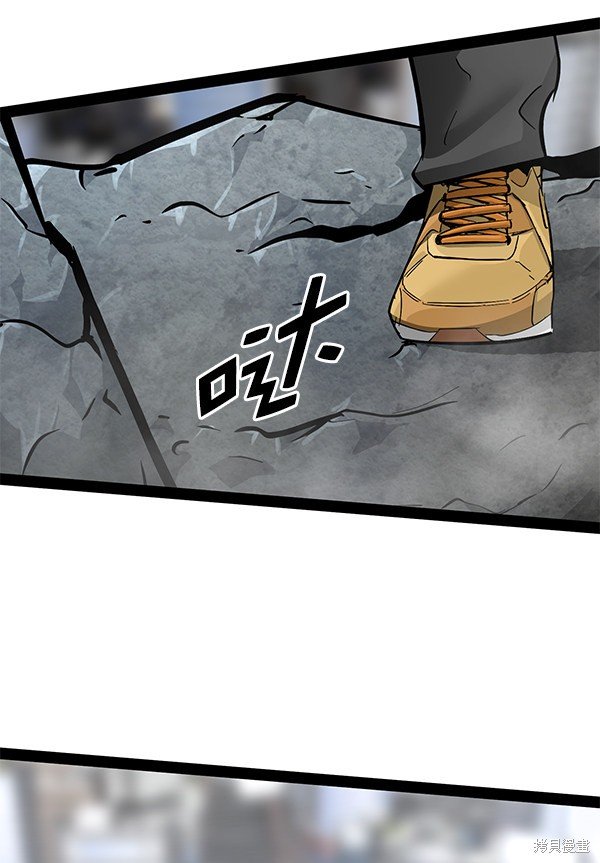 第98话
