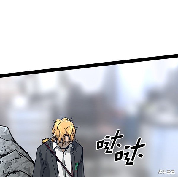 第98话