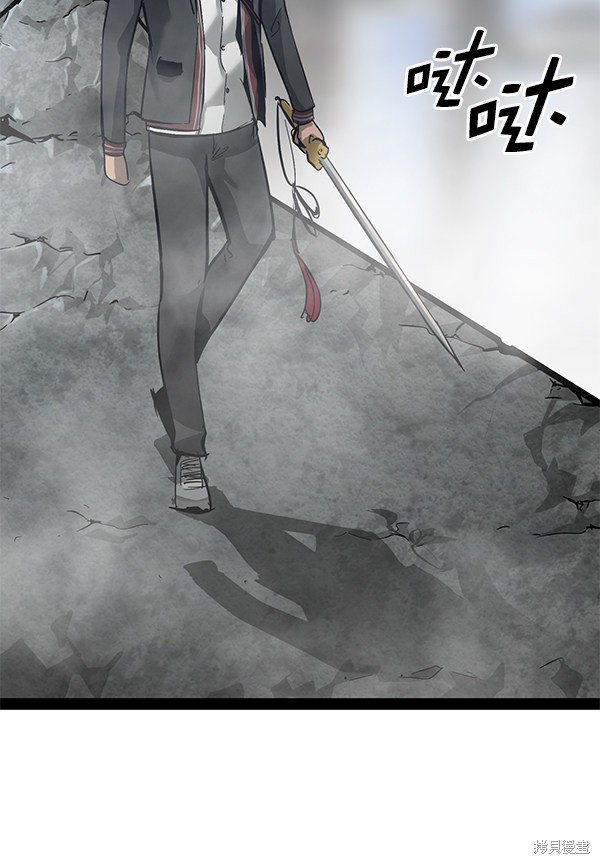 第98话