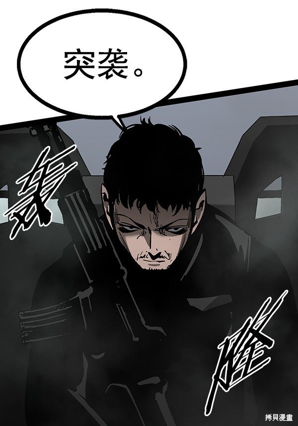 第98话
