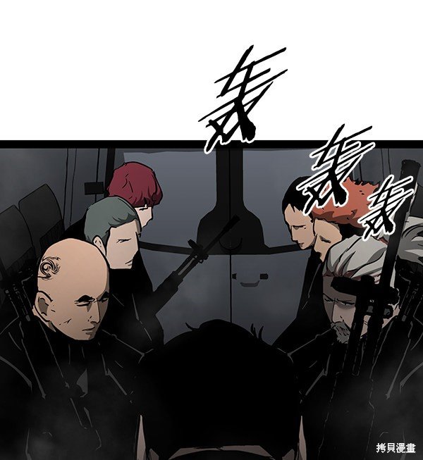 第98话