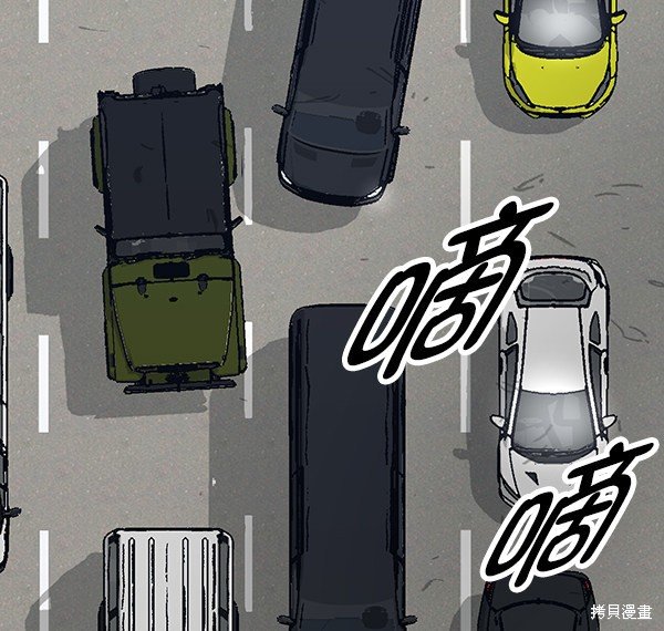 第98话