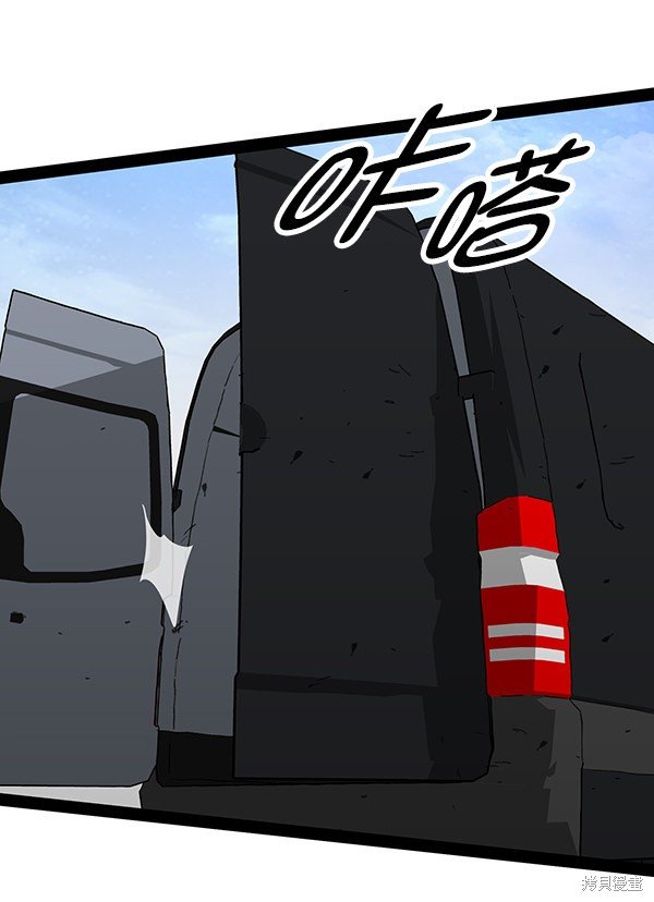 第98话