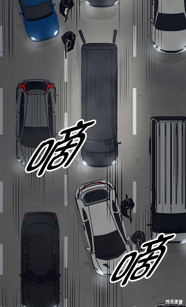 第99话