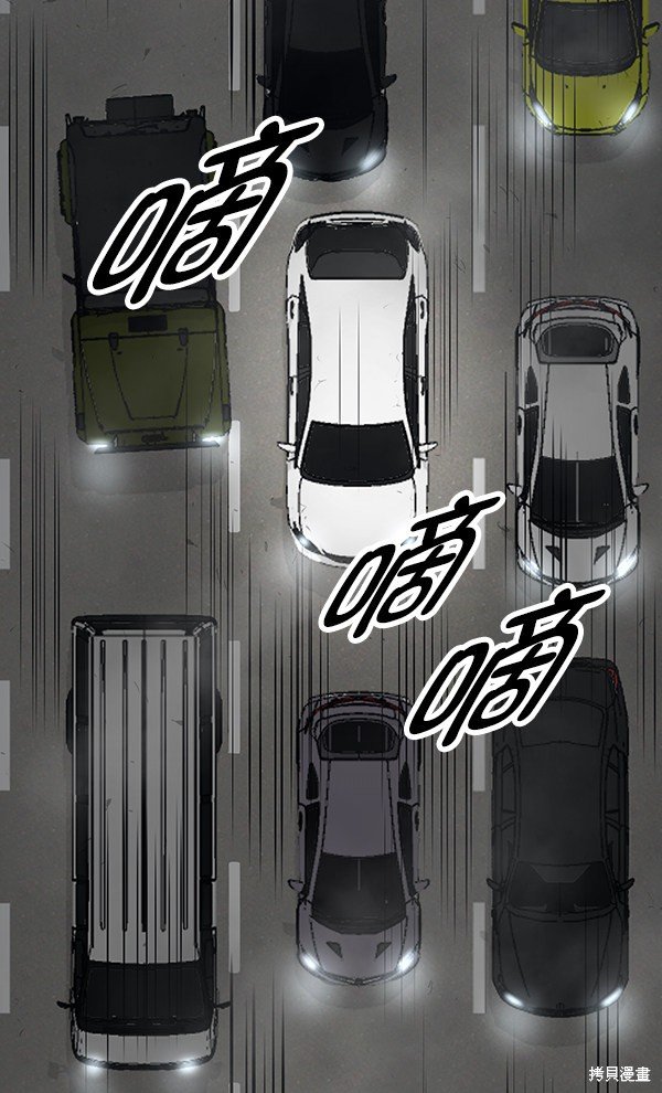 第99话