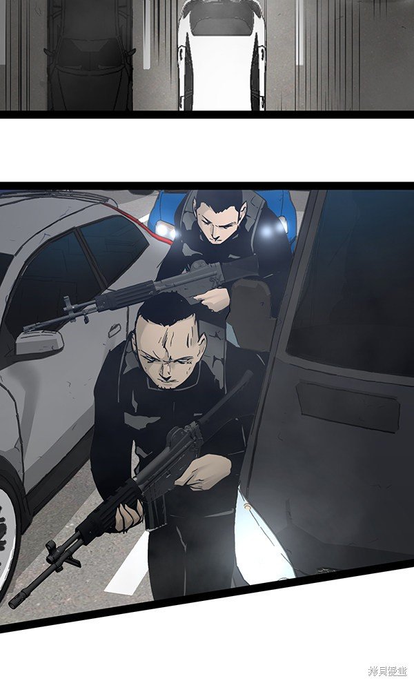 第99话