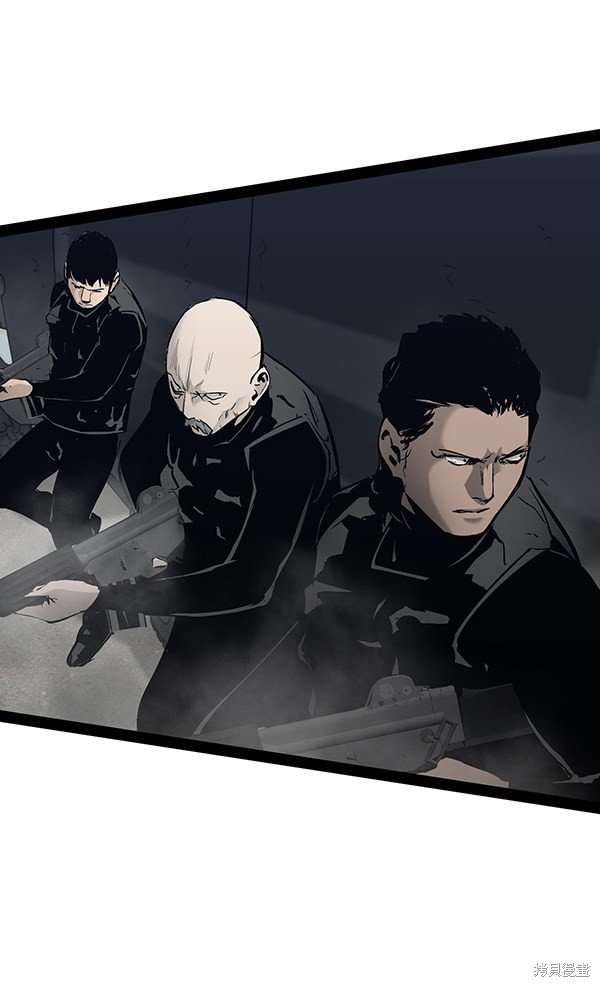 第99话