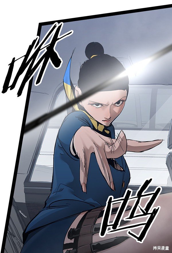 第99话