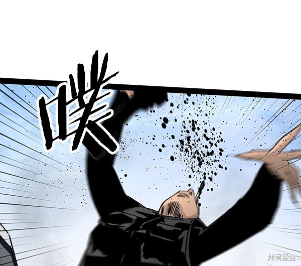第99话