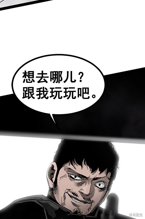 第99话