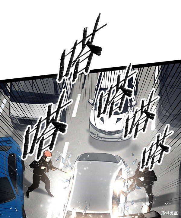 第99话