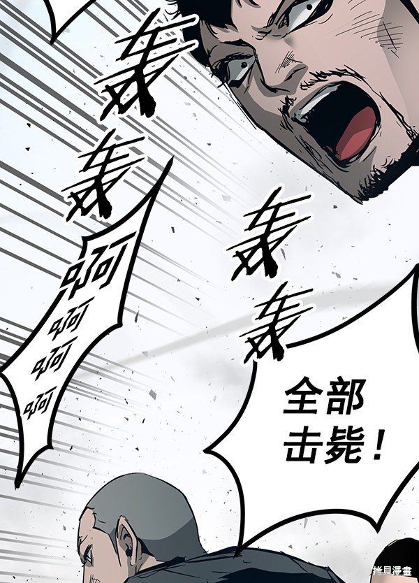 第99话