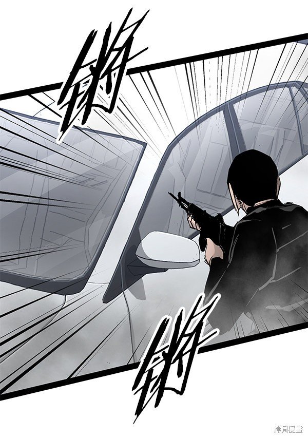 第99话