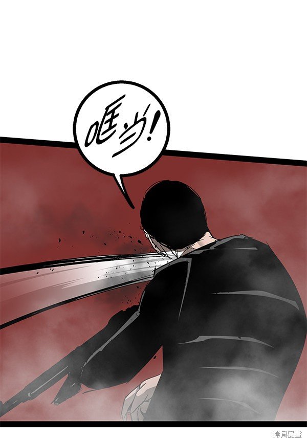 第99话