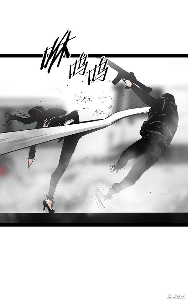 第99话
