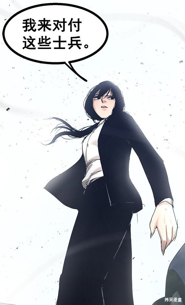 第99话