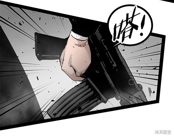 第99话