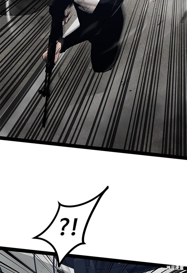 第99话