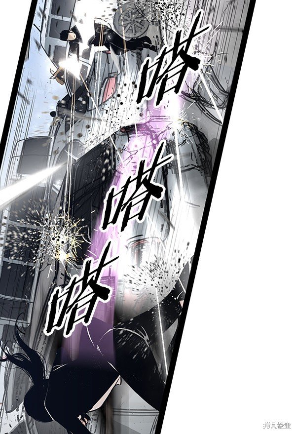 第99话