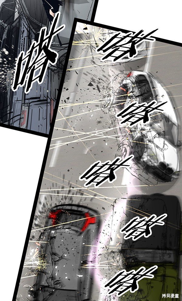 第99话