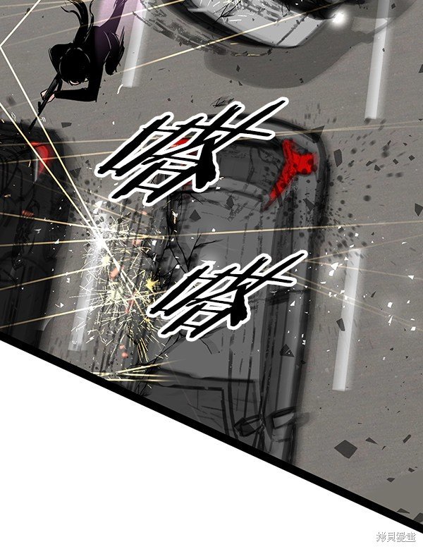 第99话