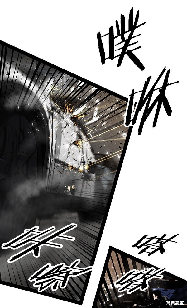 第99话