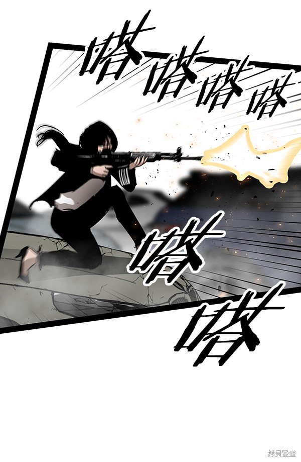 第99话