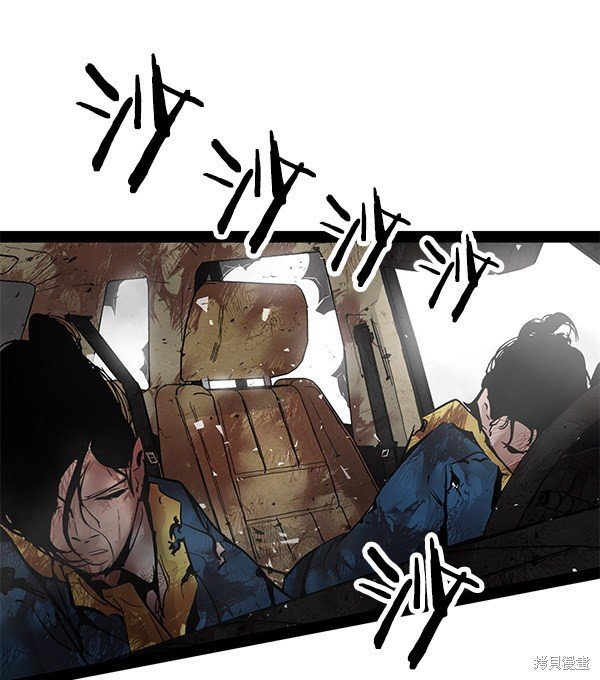 第99话