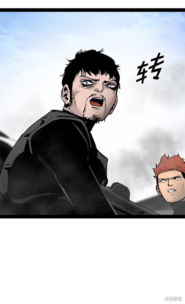 第99话