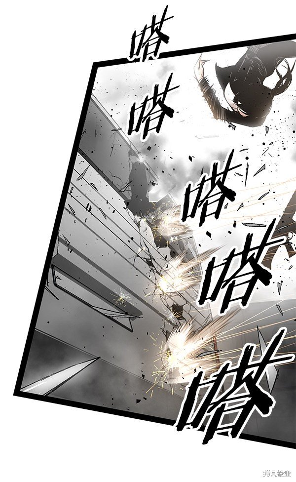第99话