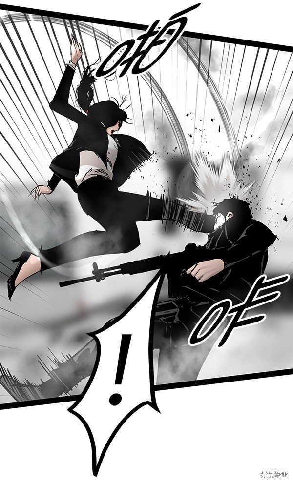 第99话