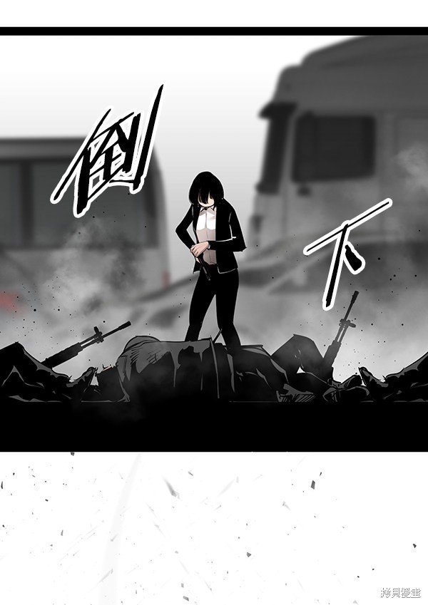 第99话
